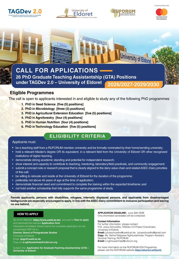 Call for Applications